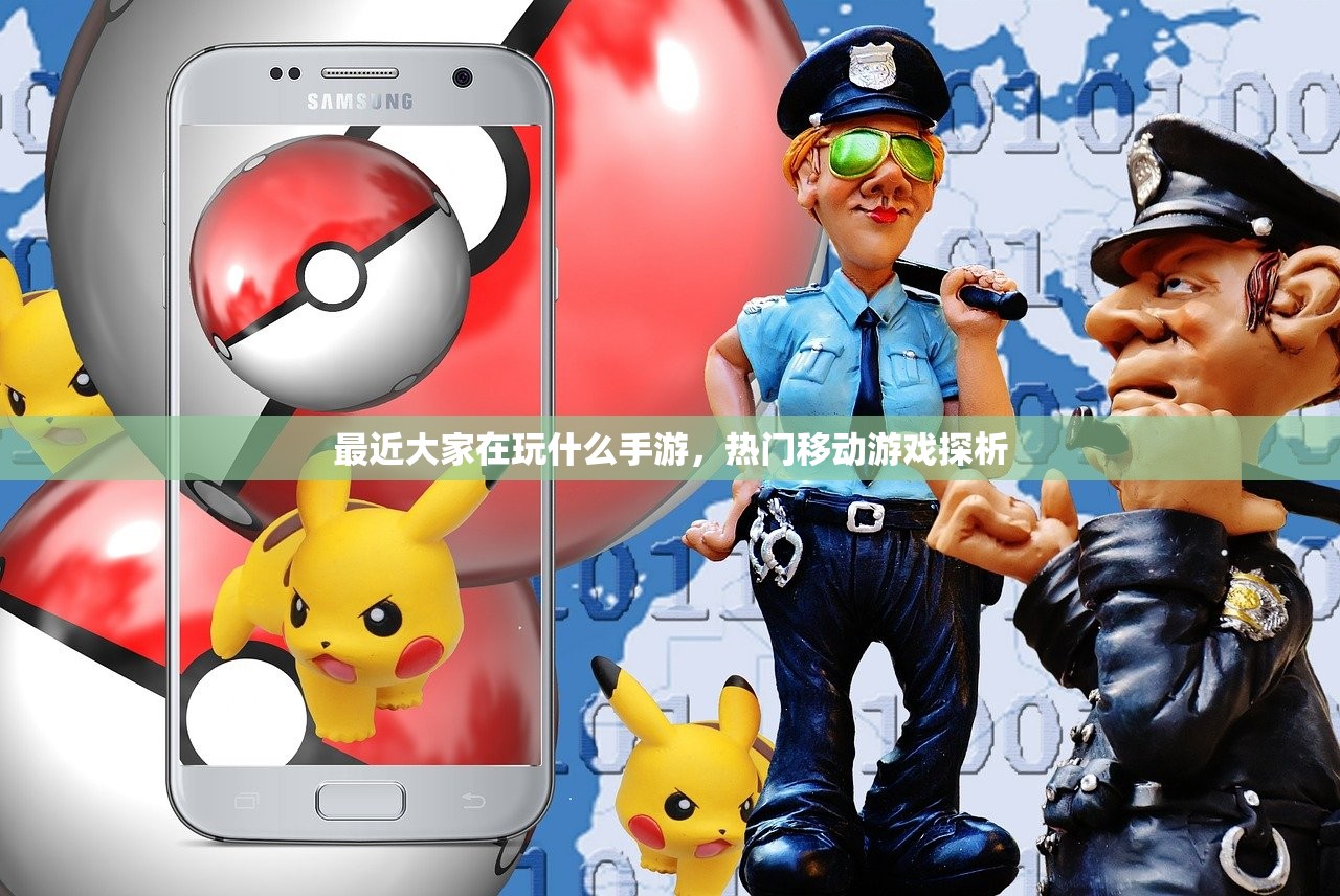 小米10畅玩Apex手游，优化设置与游戏技巧全攻略