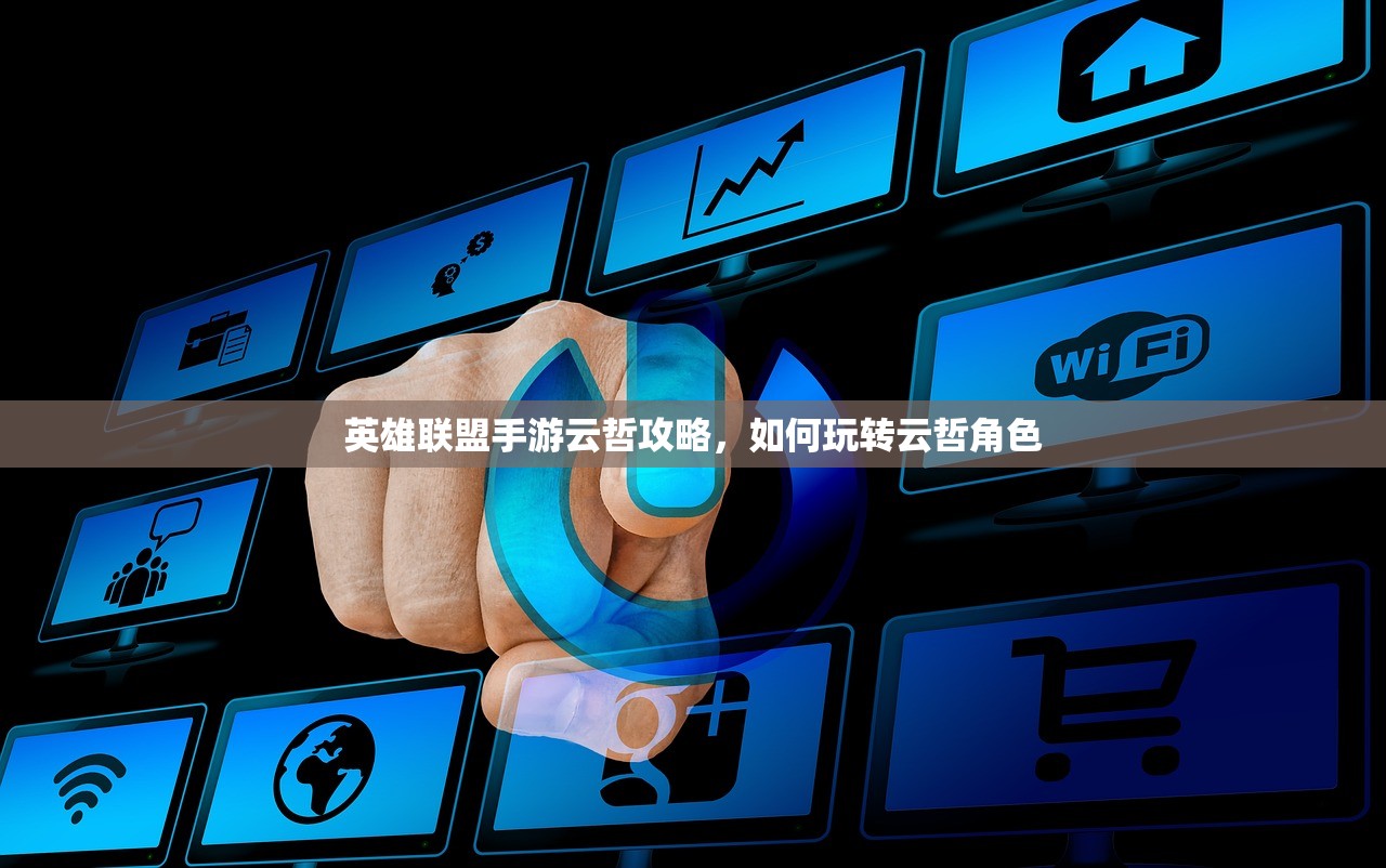 小米10畅玩Apex手游，最佳操作指南
