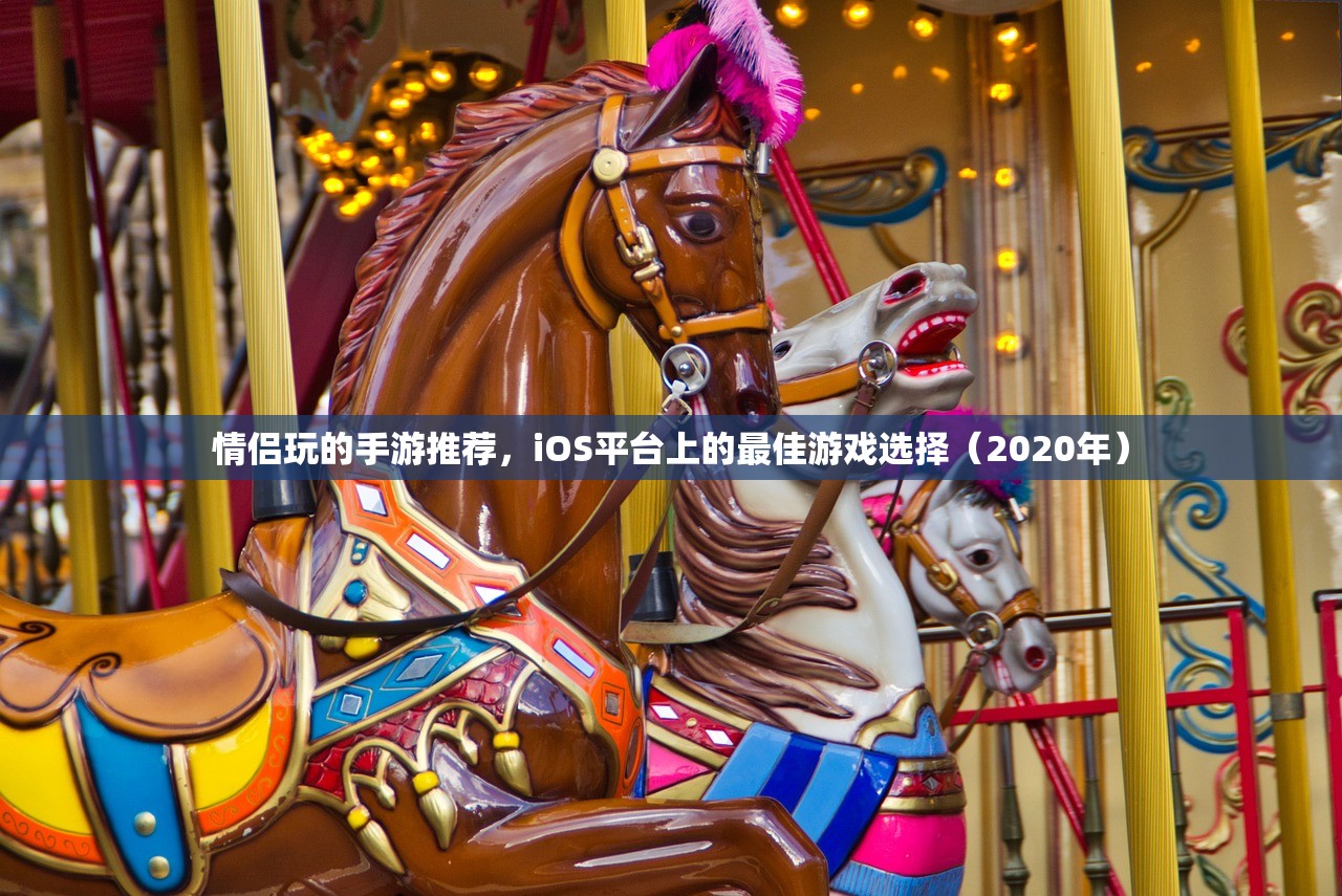小米10畅玩Apex手游，最佳操作指南