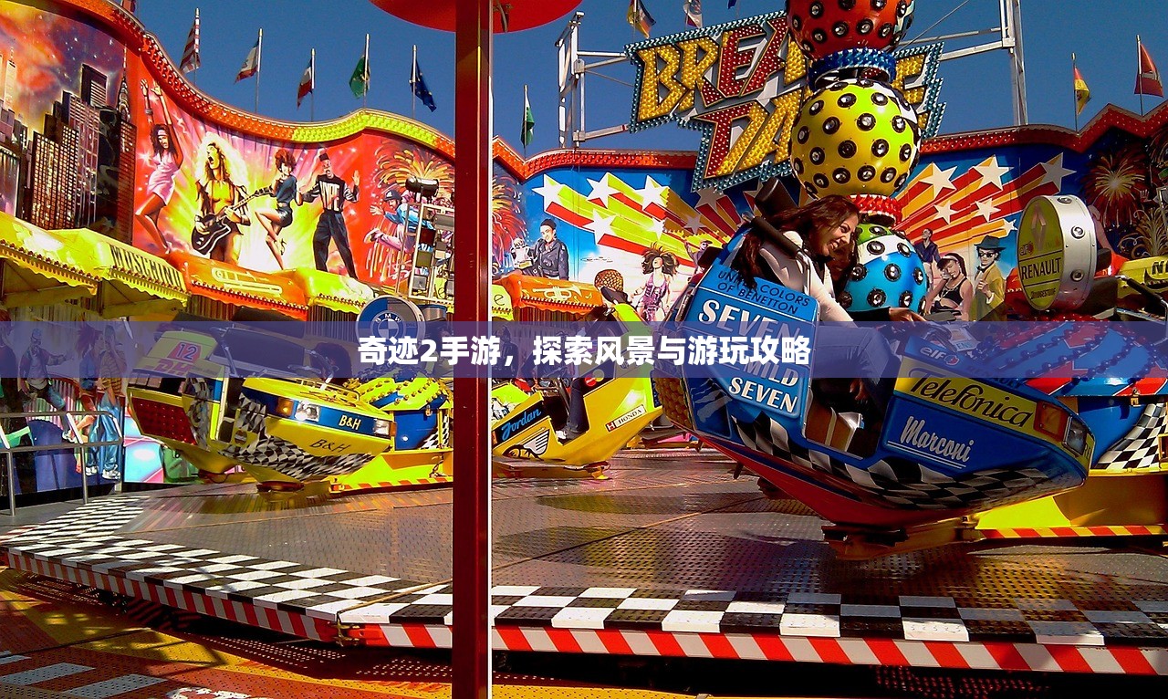 适合新手玩的棋牌手游，轻松上手，乐趣无穷