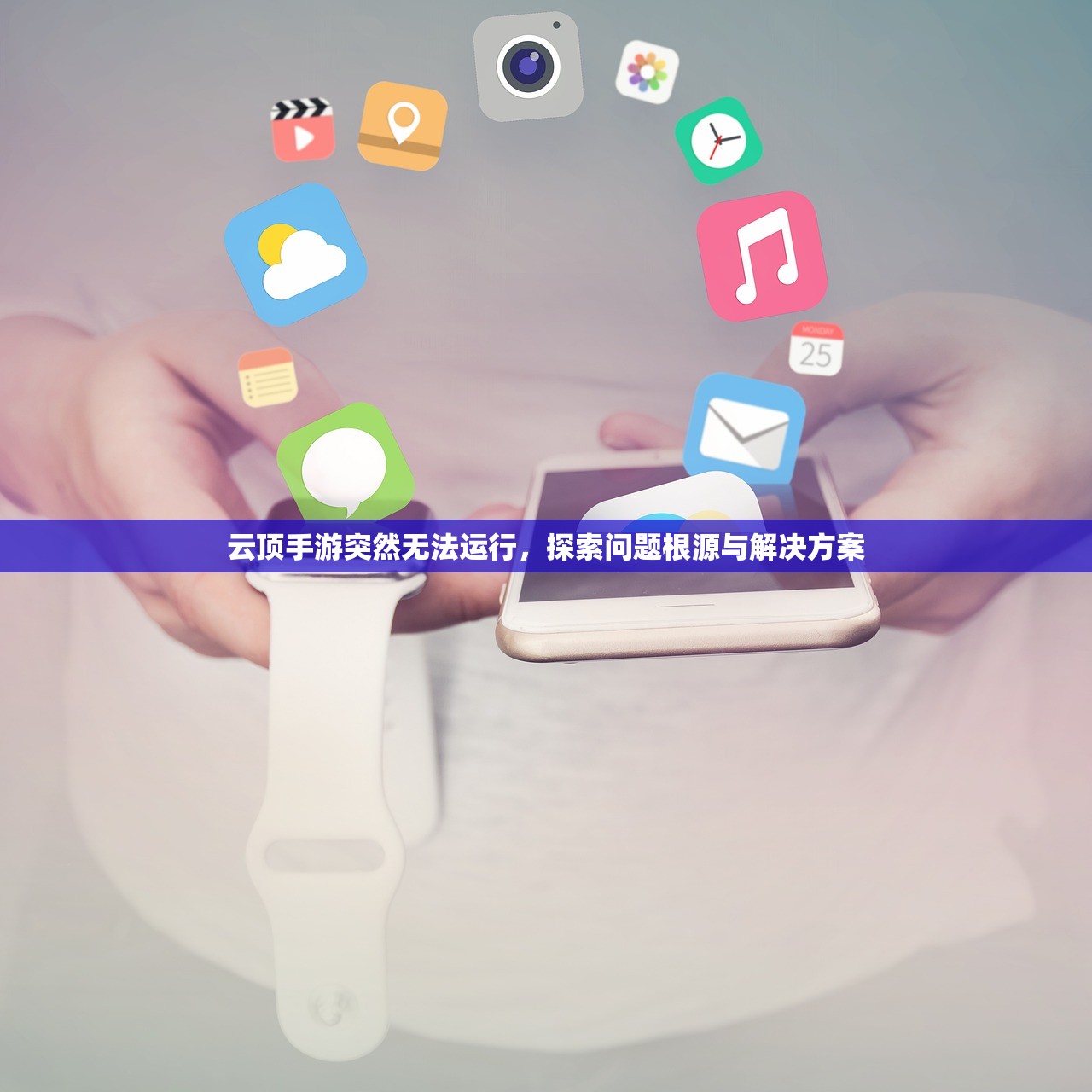 适合新手玩的棋牌手游，轻松上手，乐趣无穷