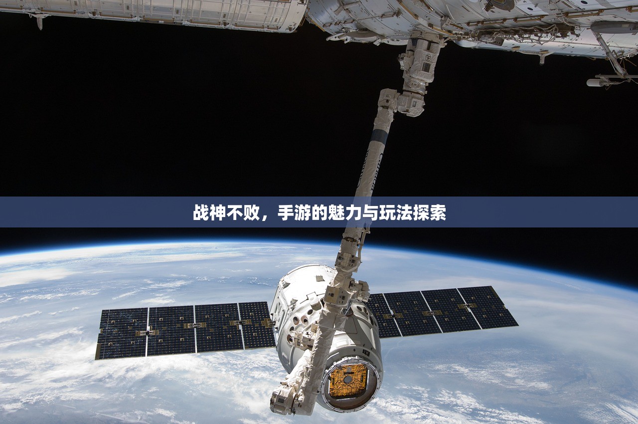 适合新手玩的棋牌手游，入门指南与推荐