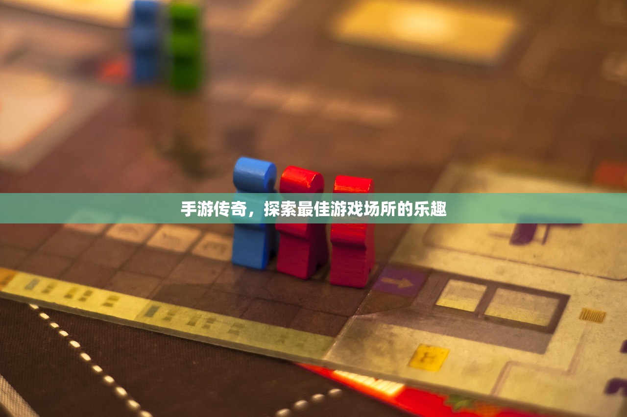 苹果设备玩转崽崽手游，全面指南
