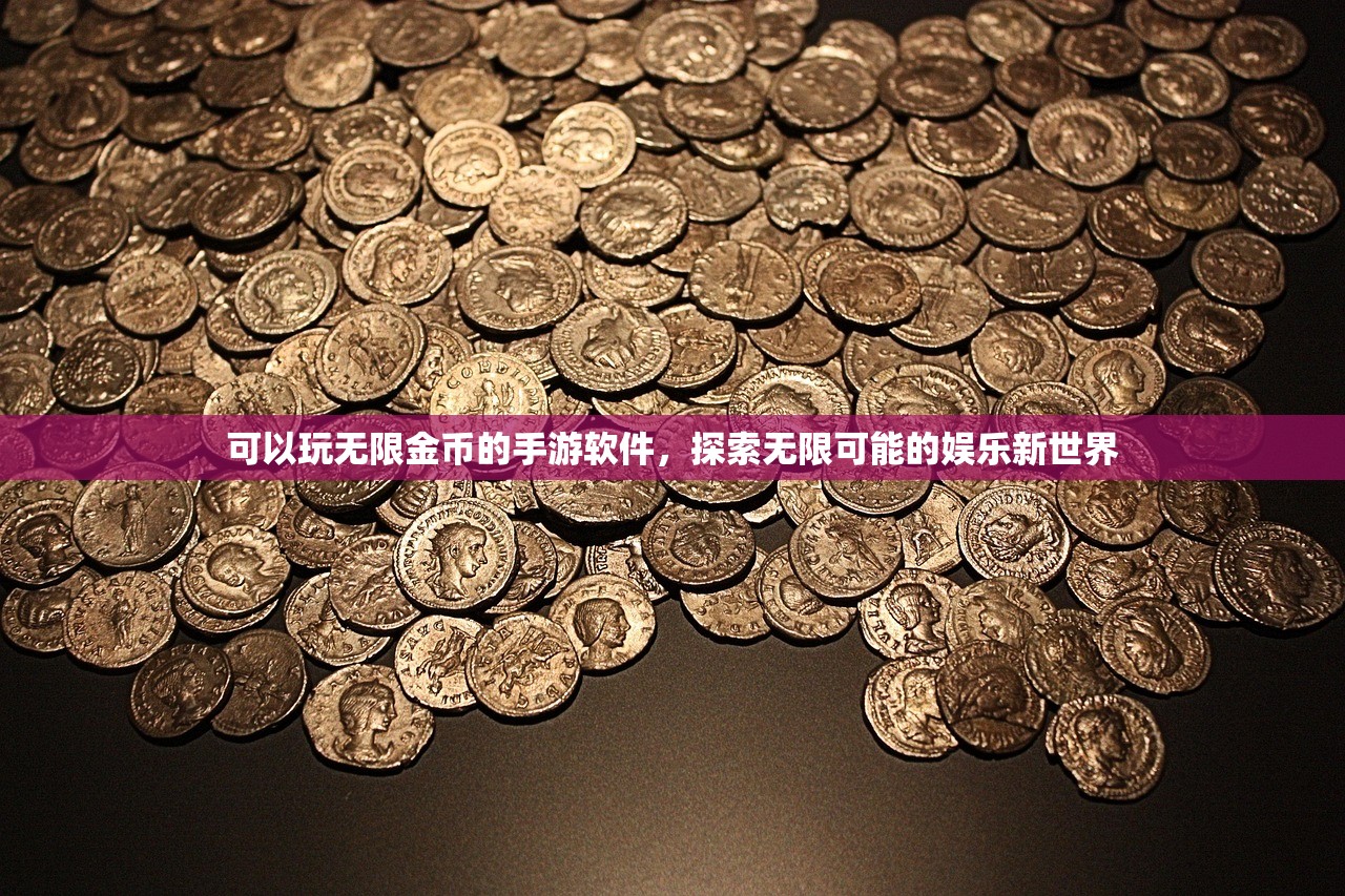 CF手游AR宝箱玩转攻略