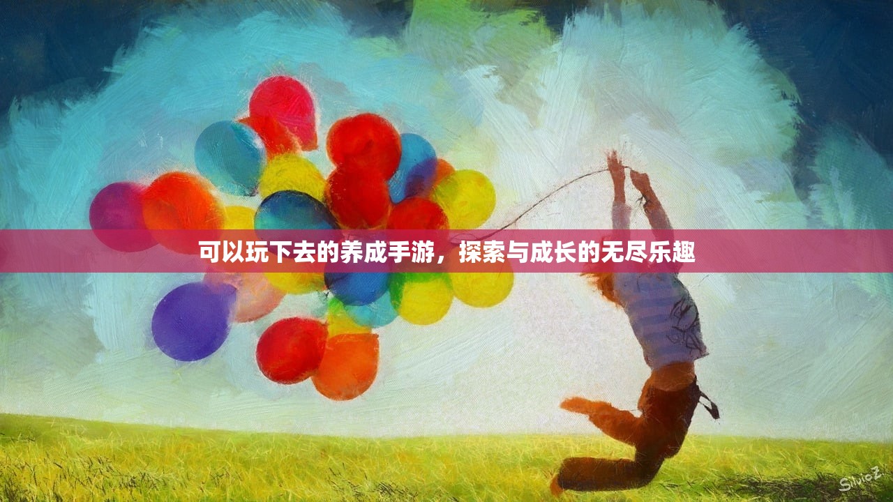CF手游AR宝箱玩转攻略