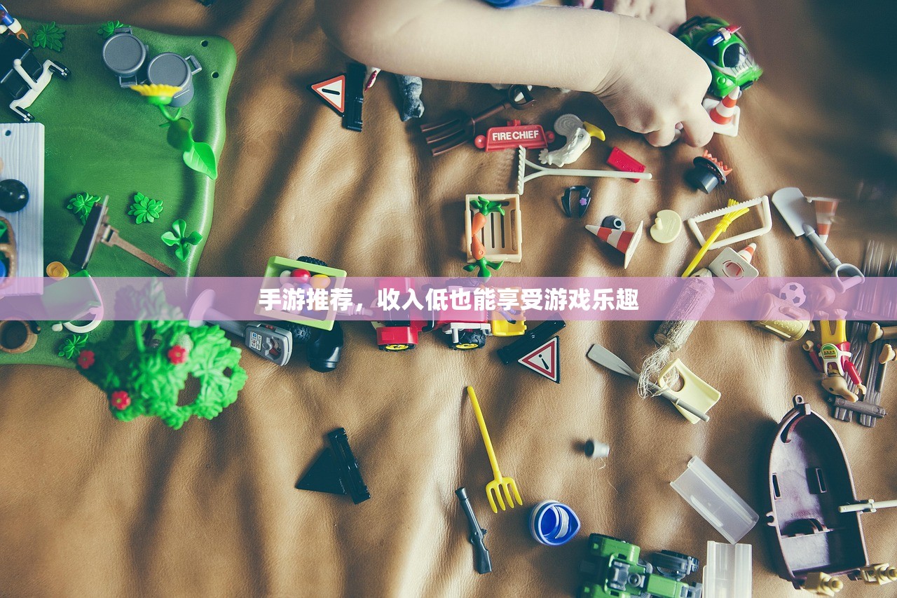 剑侠情缘手游花城攻略，玩转花城的策略与技巧