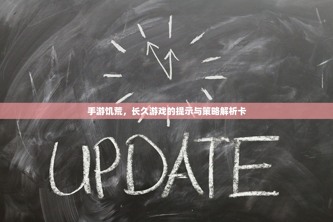如何玩转美服手游的端游版