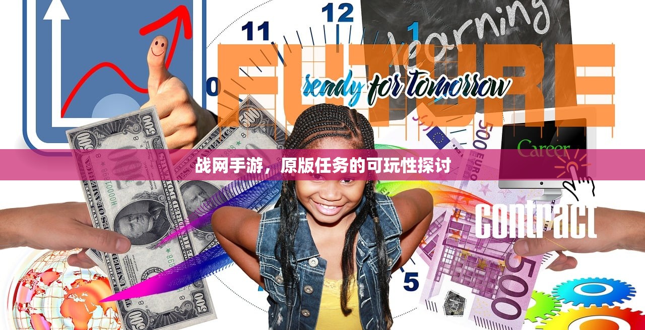CF手游AR宝箱攻略，玩转AR宝箱，赢取丰厚奖励！