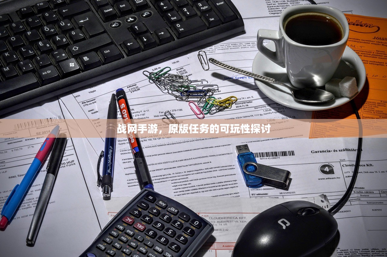 新人玩转任天堂手游端游攻略