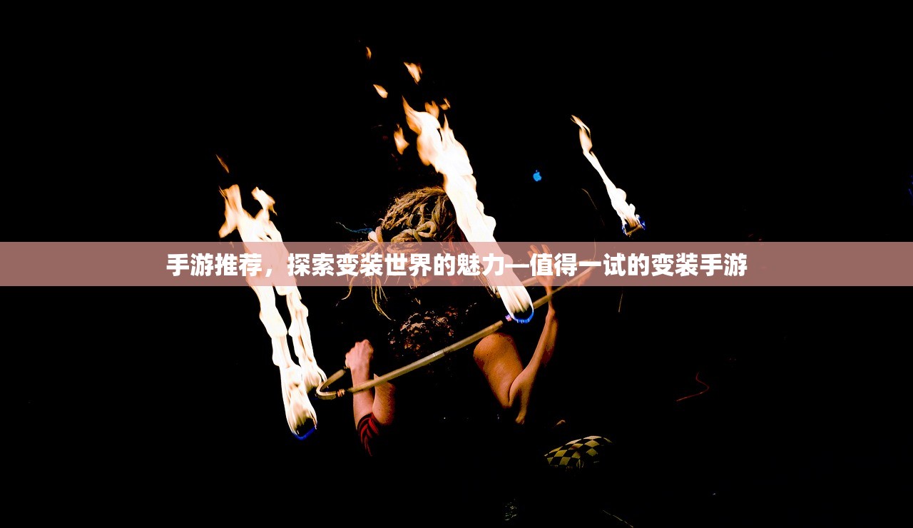 玩转apex手游，避免封号攻略指南