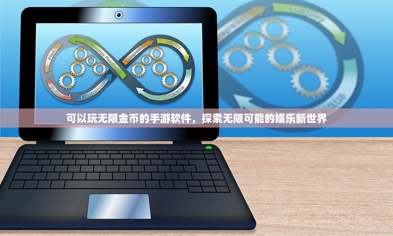 云顶手游卡萨丁攻略，玩转星际航行者