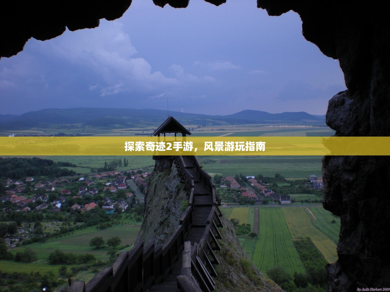 收入有限，手游无限，适合低收入者的手游推荐