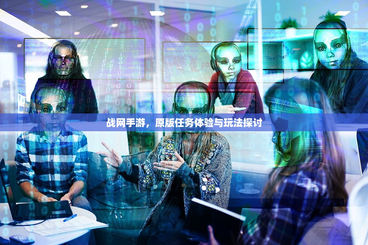 新人指南，如何玩转任天堂手游与端游