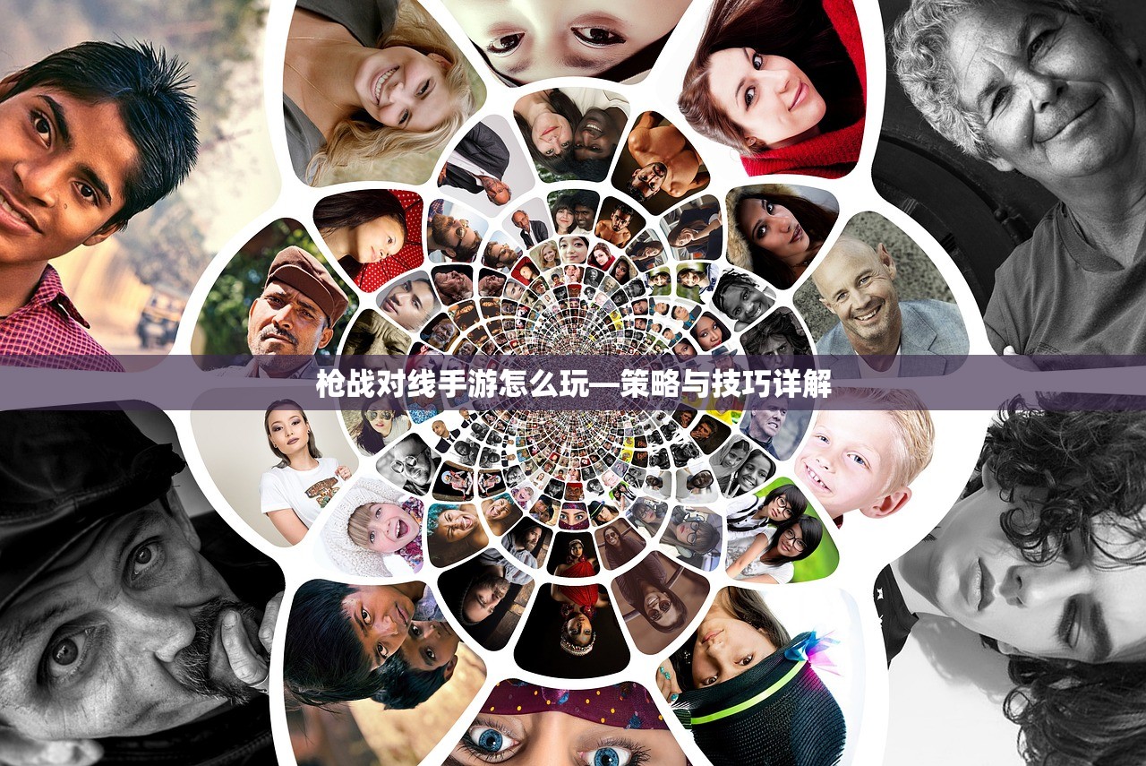 梦幻手游与端游的交融，玩转梦幻世界的攻略指南
