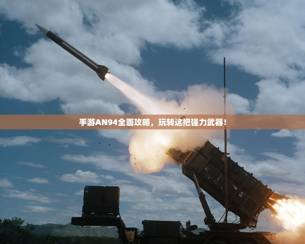 手游酷玩坚果爸爸遭遇的尴尬瞬间