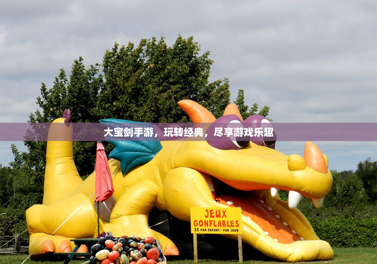 CF手游为何逐渐失去玩家关注？探究其背后的原因