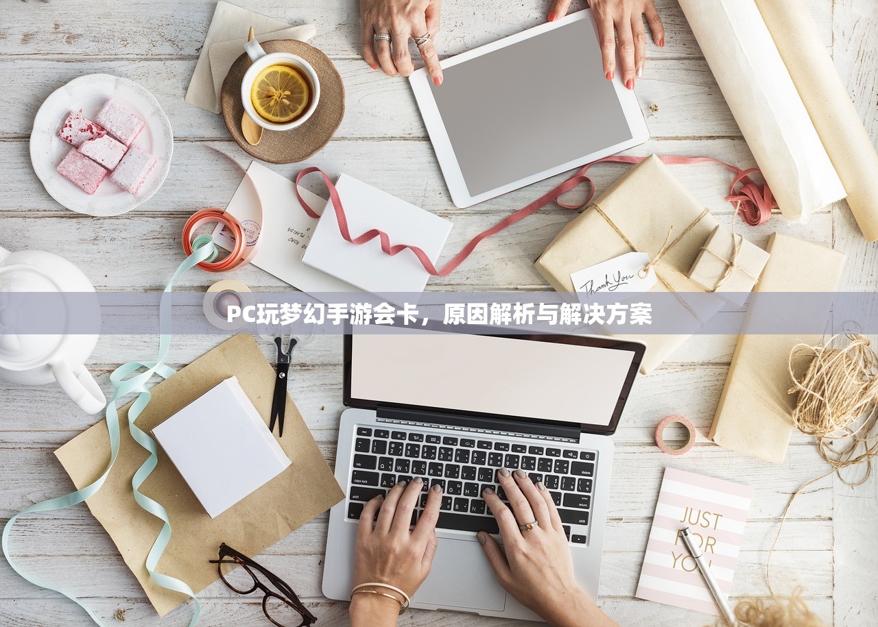 高手玩QQ炫舞手游，技巧、心得与体验分享