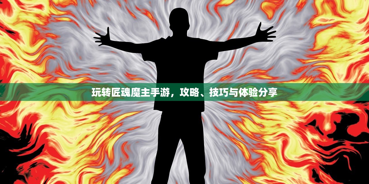 手游酷玩坚果爸爸遭遇的尴尬瞬间