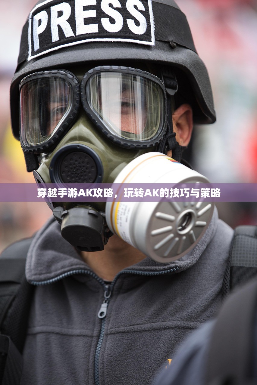 哈利波特手游删号重玩，勇气与新生
