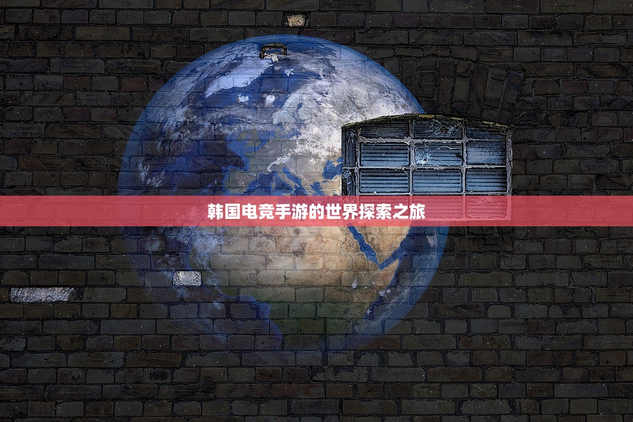 手游酷玩坚果爸爸遭遇的尴尬瞬间