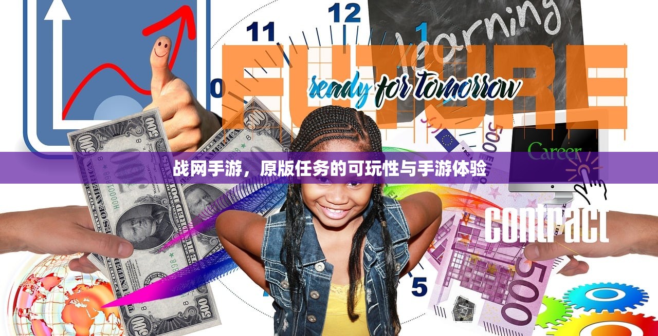 骁龙821性能解析，在CF手游中的极致体验