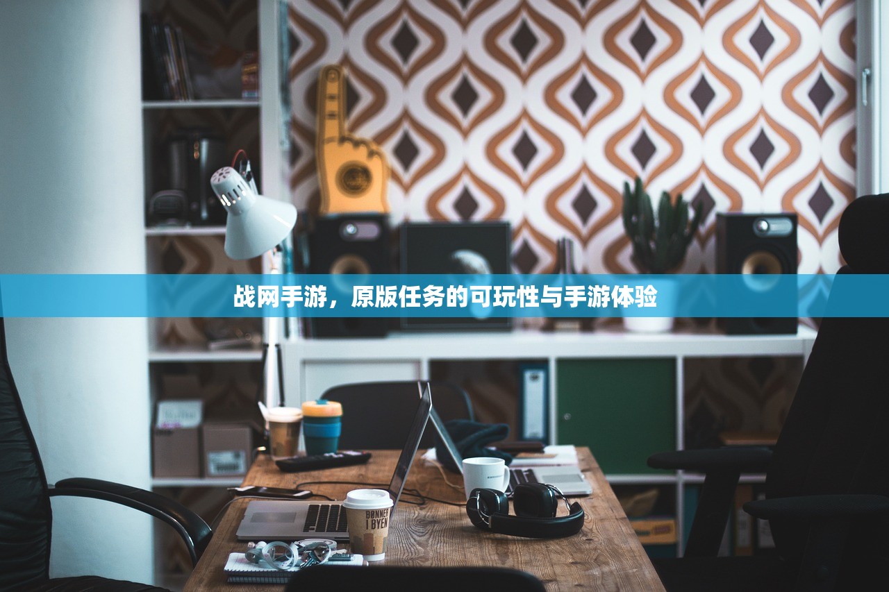 Apex手游防封号攻略，如何安全畅游游戏世界