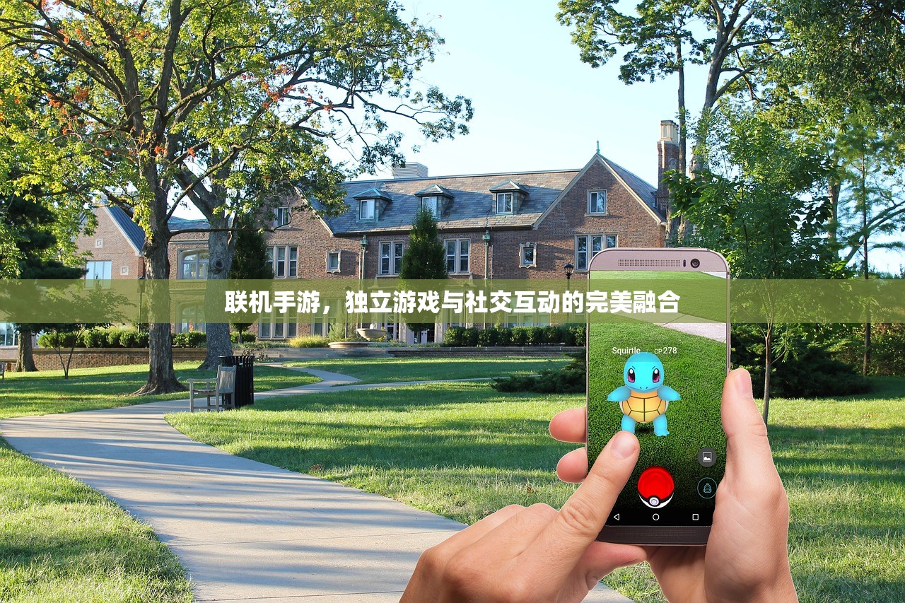 手游剑圣双刀攻略，玩转游戏，成为顶尖高手