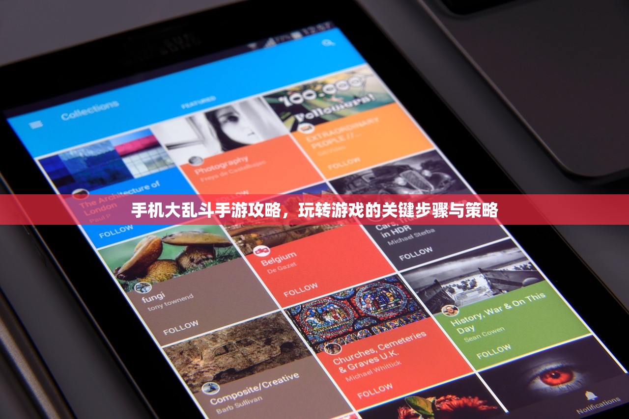云顶手游卡萨丁攻略，玩转星际争霸英雄