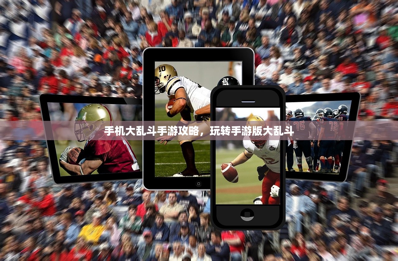 LOL手游主玩狼人，无畏冲锋的野性之力