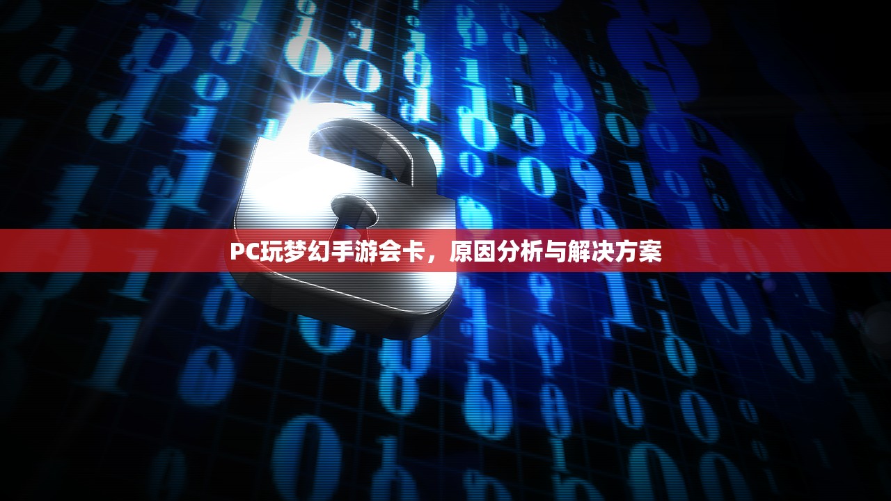 CF手游为什么逐渐失去了玩家群体？深度解析背后的原因