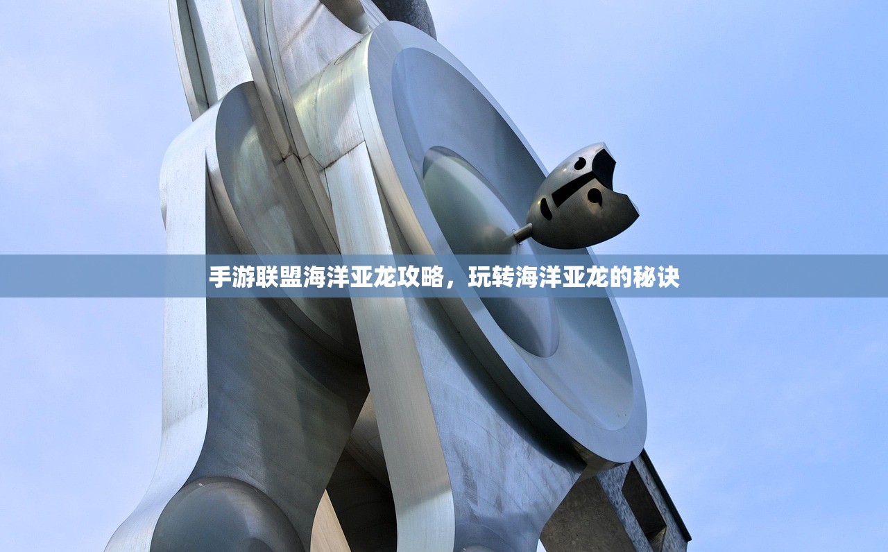 手游追击模式教程，玩转追击模式攻略