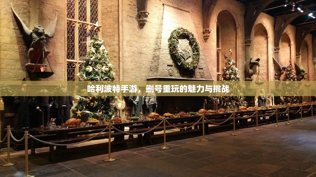 英雄联盟手游，云哲的玩法指南