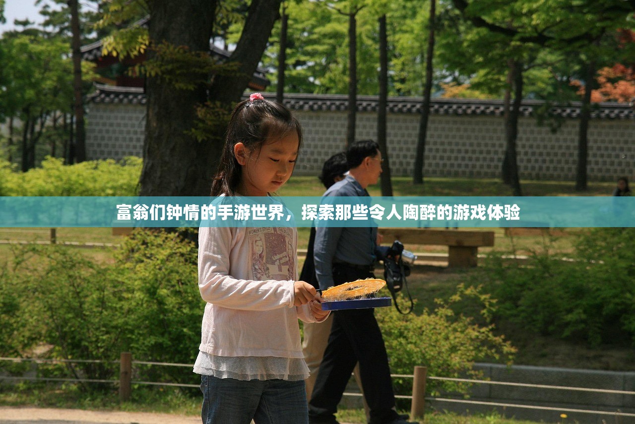 网吧可以玩鬼泣手游吗？探究手游与网吧文化的新结合
