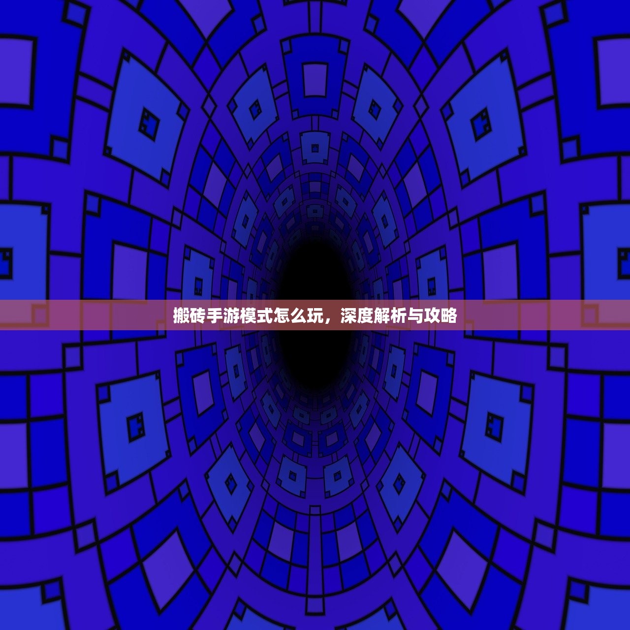 CF手游AR宝箱玩转指南