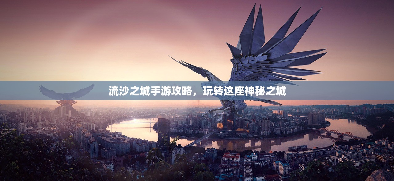 网吧可以玩鬼泣手游吗，探究与体验