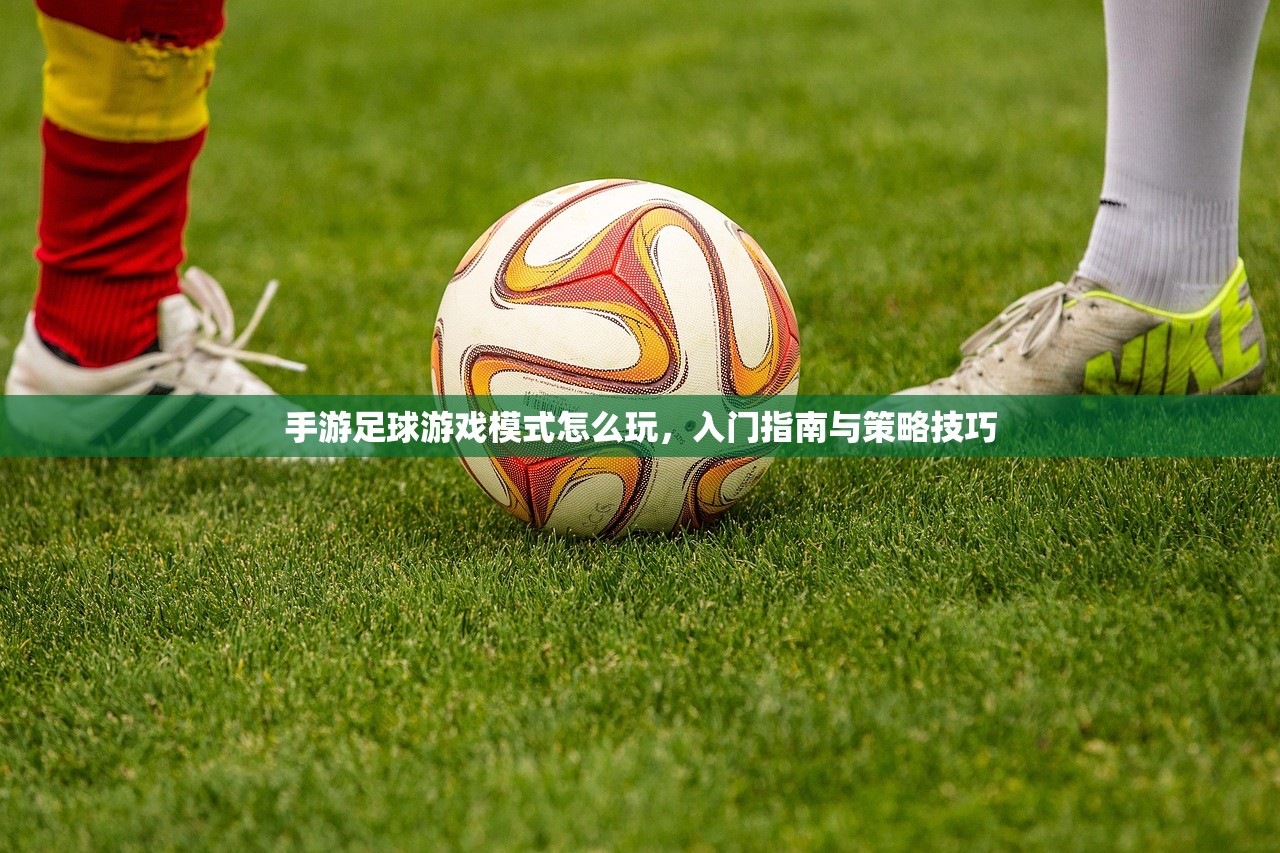 CF手游为何逐渐失去玩家关注？探究其背后原因