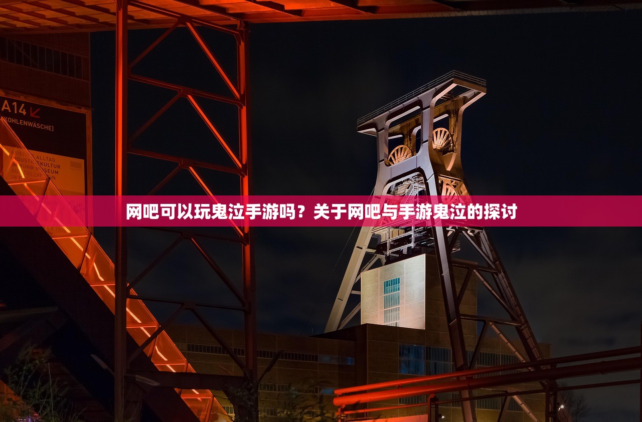CF手游为何逐渐失去玩家关注？探究其背后原因