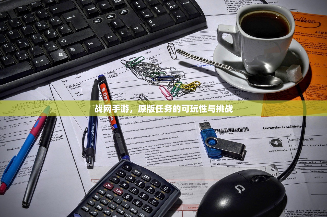 云顶手游突然无法运行，原因解析与解决方案