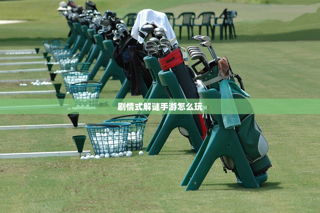 玩转apex手游，避免封号攻略指南