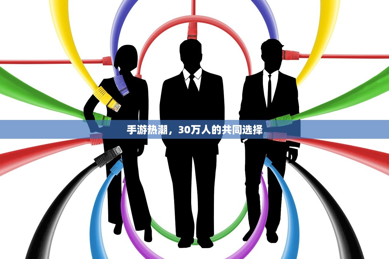 热血江湖手游，重温经典，再次挑战江湖人生