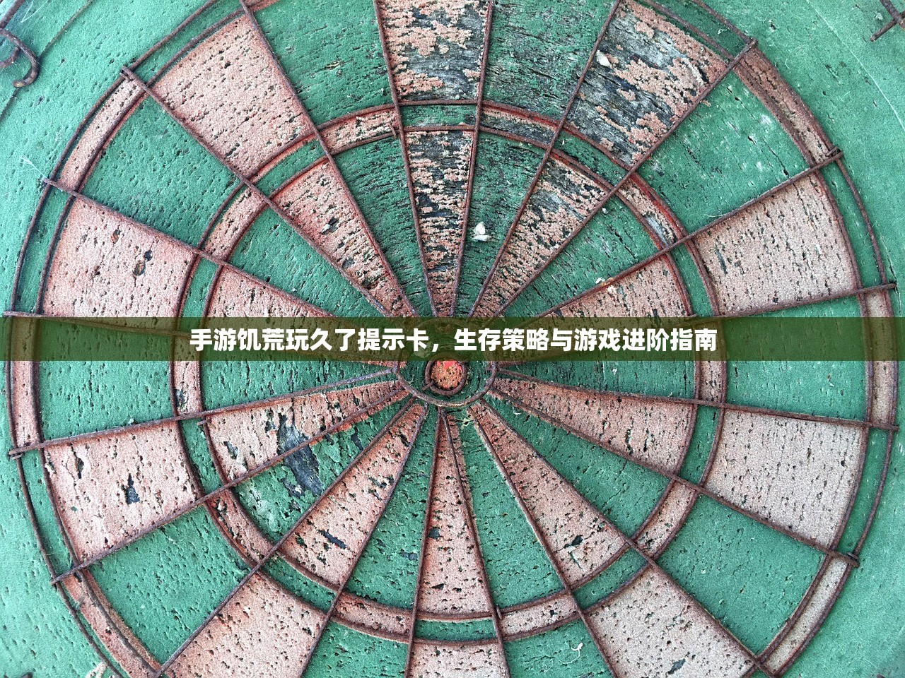 小米10畅玩Apex手游，优化设置与操作技巧全解析
