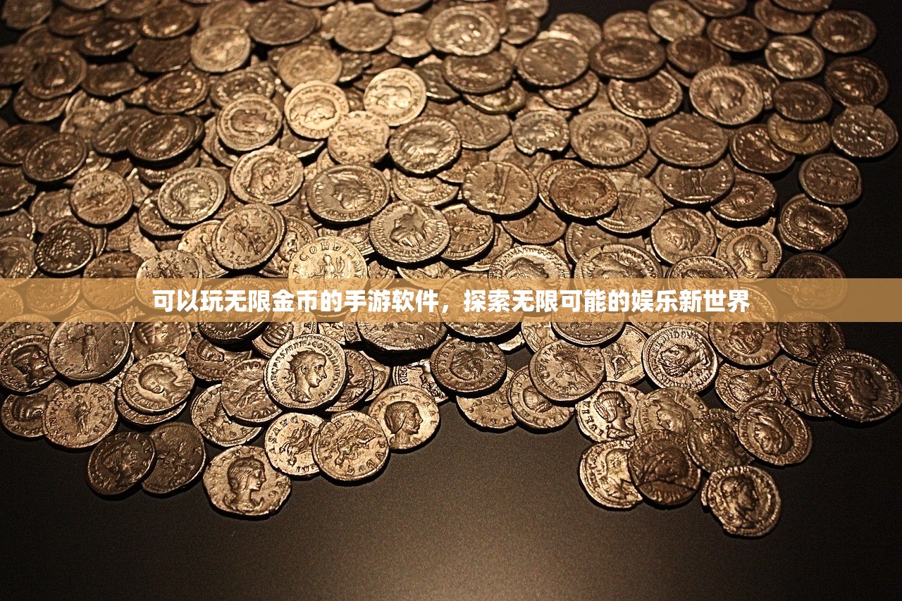 手游加里奥支援攻略，如何玩转加里奥角色