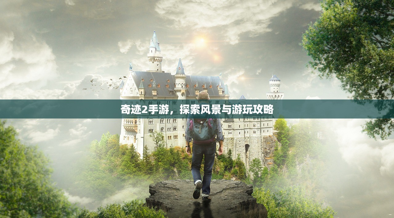 单手玩转韩信—英雄联盟手游高手之路