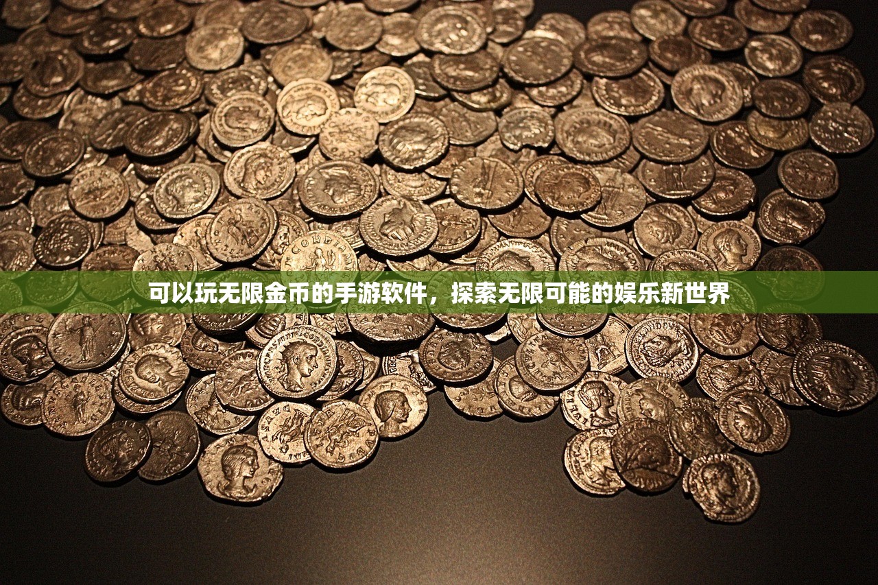 问道手游沙城攻略，玩转沙城的秘诀