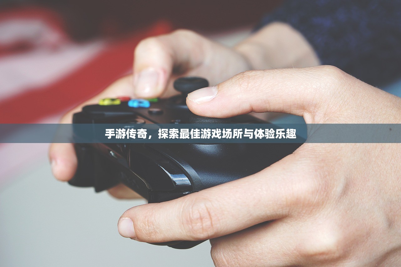 手游追击模式教程，如何玩转追击模式