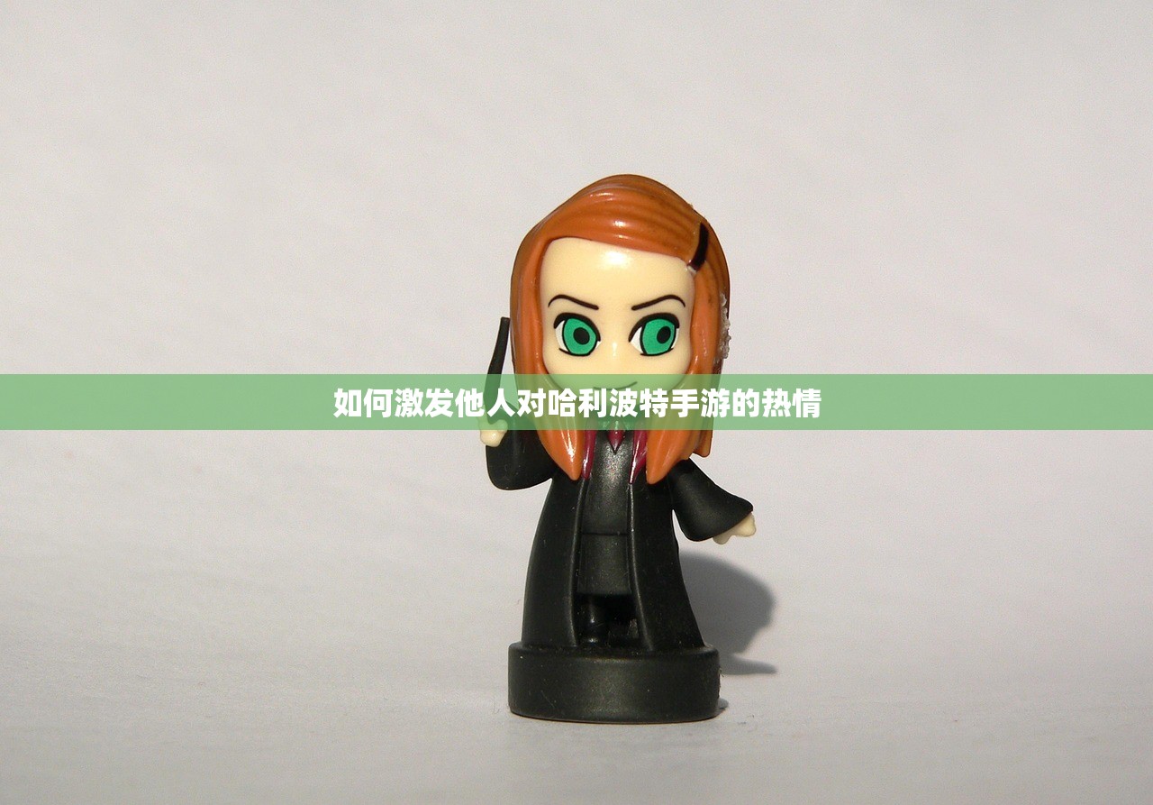 玩转美服手游端游版，全面指南