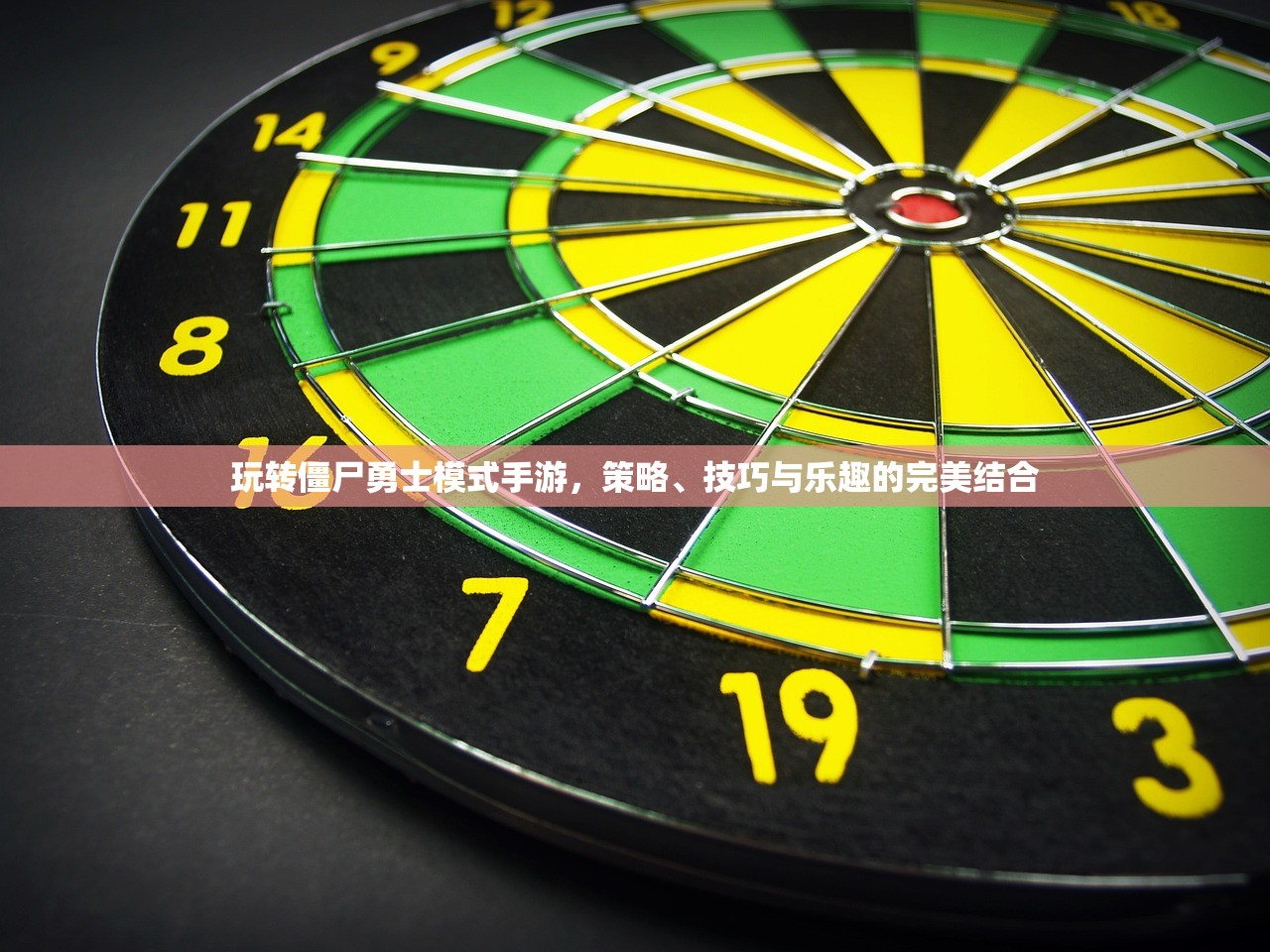 新手玩LOL手游推荐什么英雄