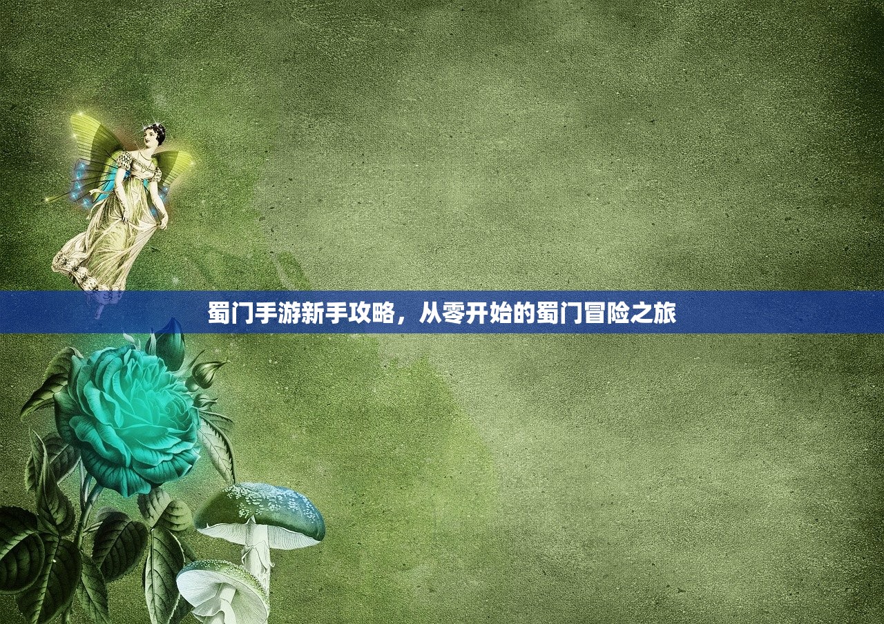 值得推荐的手游卡包玩法卡包手游攻略