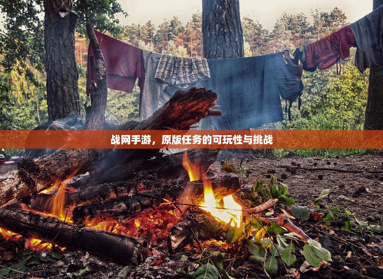 完美世界手游紫霞攻略，如何玩转紫霞角色