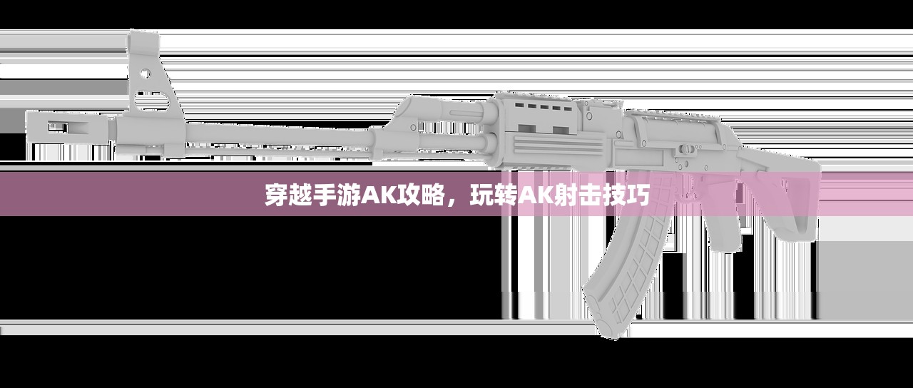 小时候玩的手游机甲，回忆中的战斗机器人